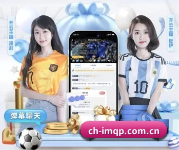 全面认识im棋牌的服务与理念